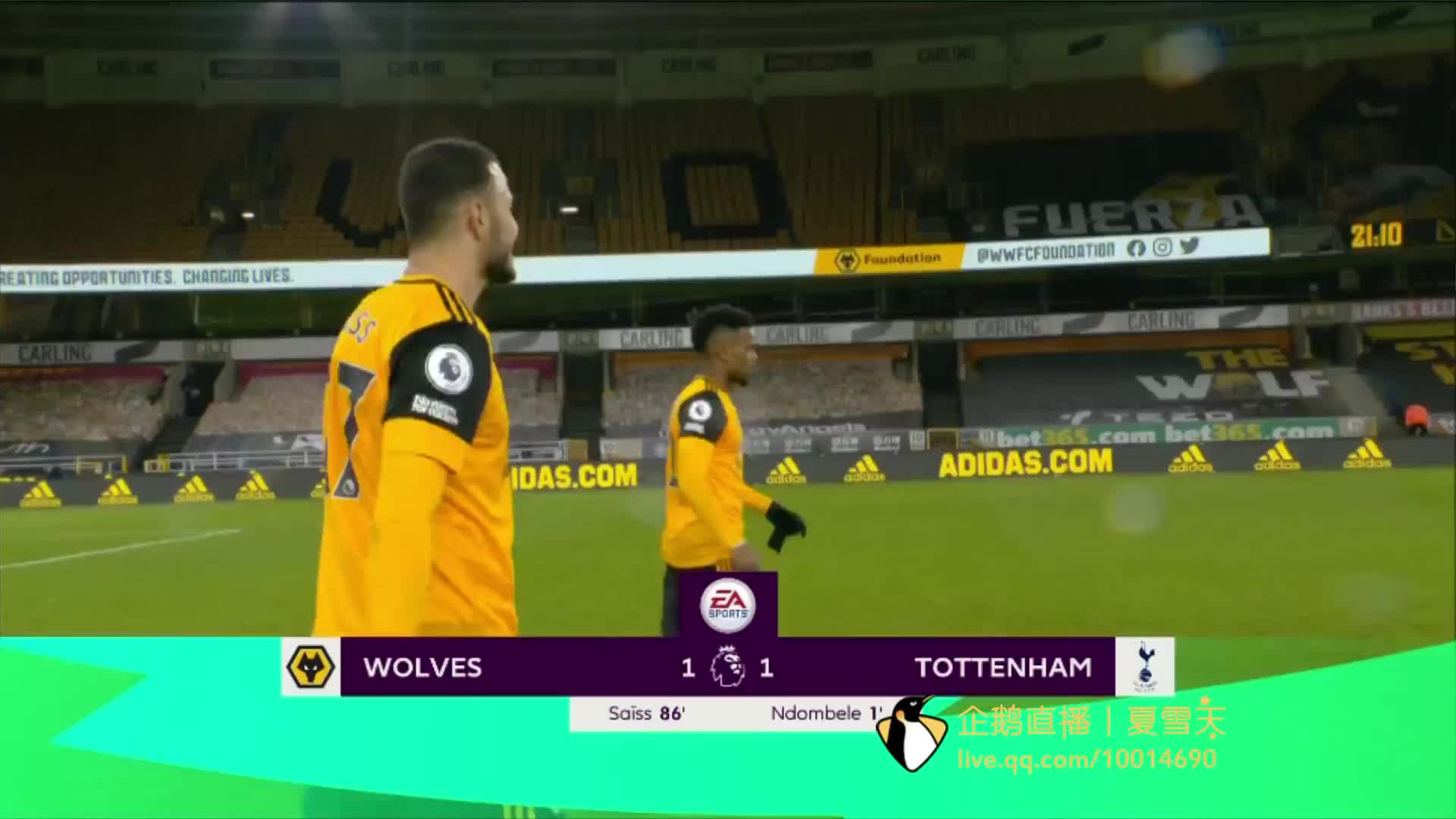 與心理壓力 與心理壓力